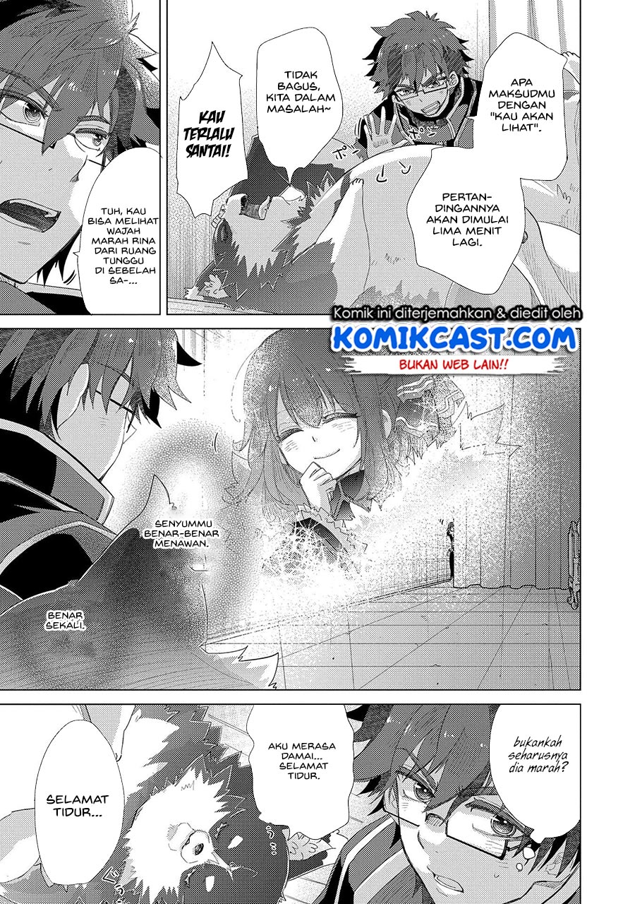 Yuukyuu no Gusha Asley no, Kenja no Susume Chapter 37 - halaman 8