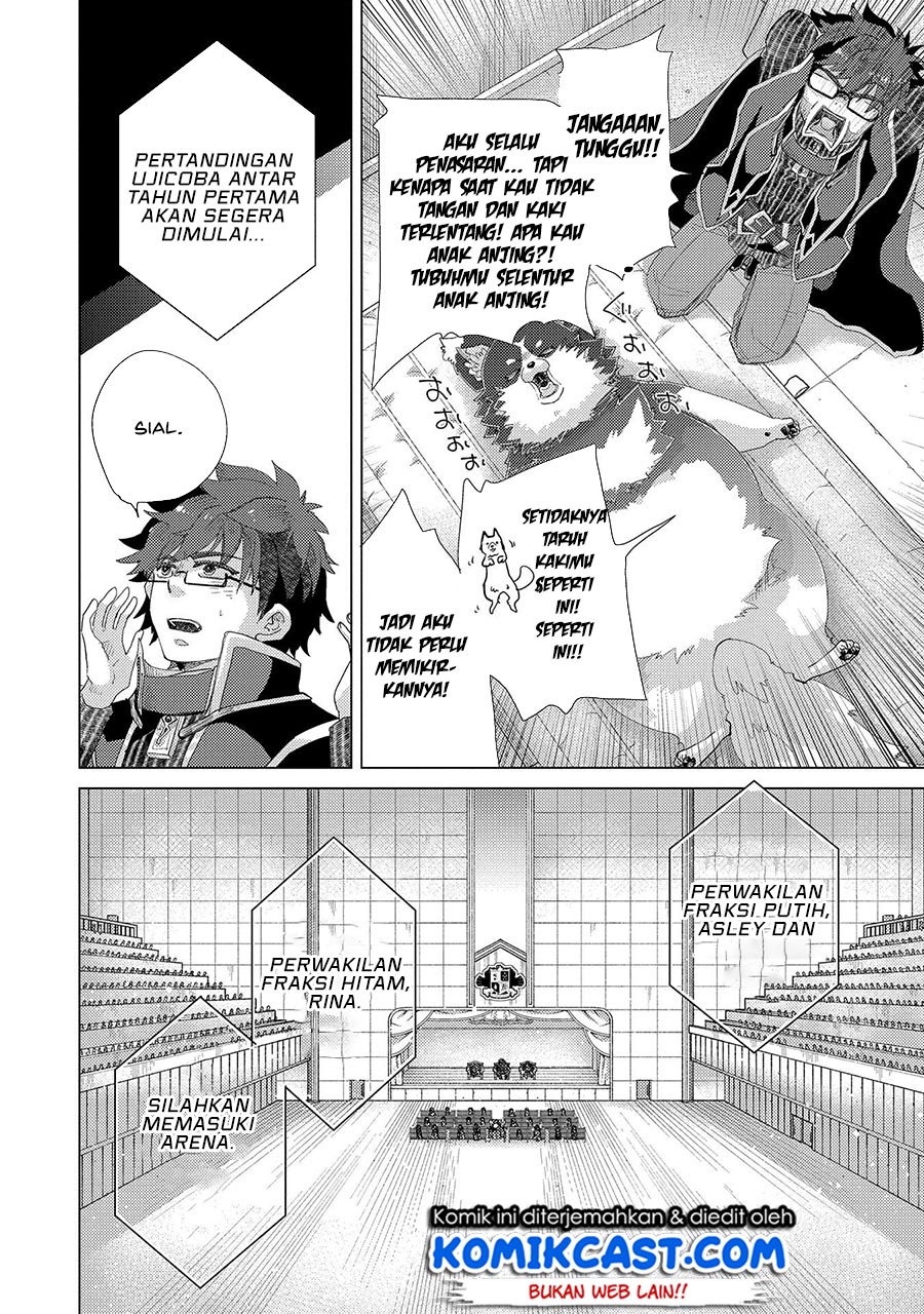 Yuukyuu no Gusha Asley no, Kenja no Susume Chapter 37 - halaman 9