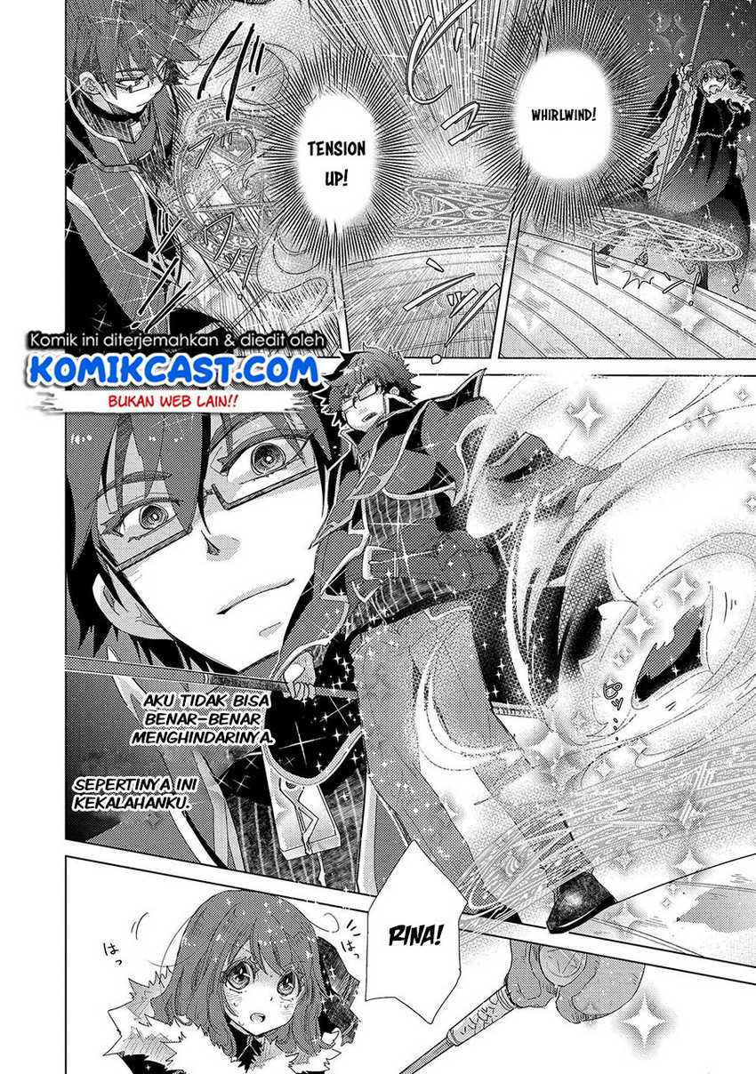 Yuukyuu no Gusha Asley no, Kenja no Susume Chapter 38 - halaman 13