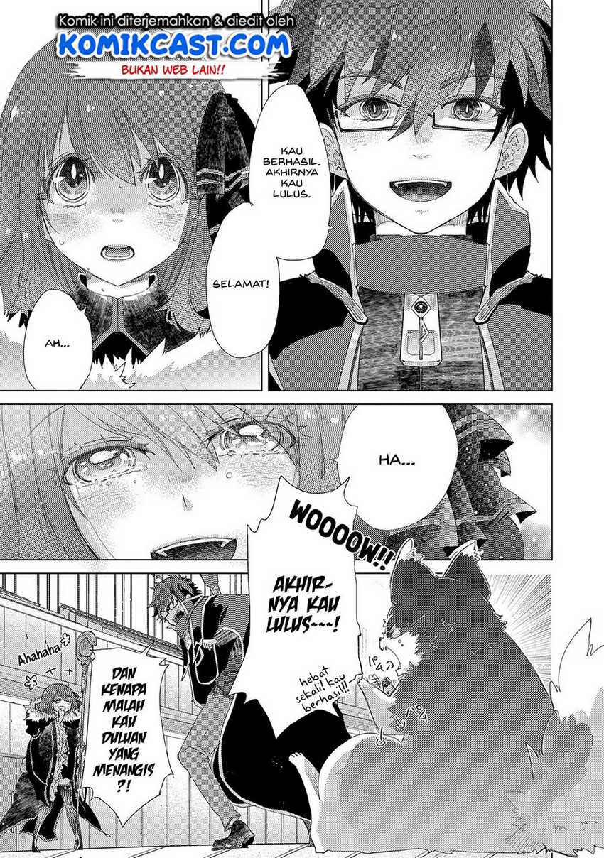 Yuukyuu no Gusha Asley no, Kenja no Susume Chapter 38 - halaman 14