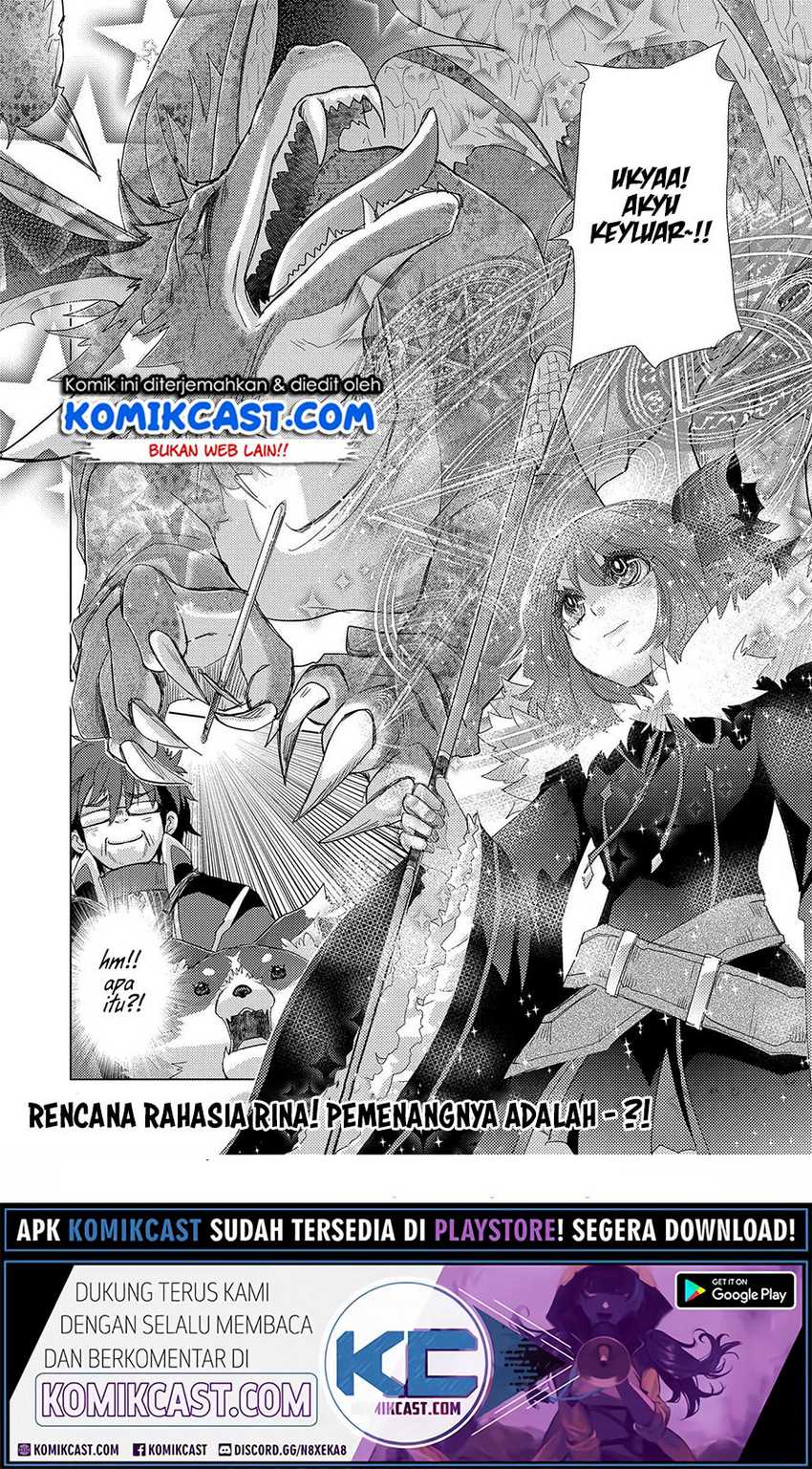 Yuukyuu no Gusha Asley no, Kenja no Susume Chapter 38 - halaman 17