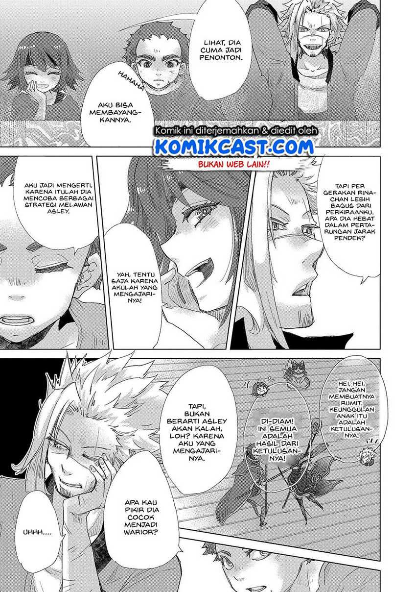 Yuukyuu no Gusha Asley no, Kenja no Susume Chapter 38 - halaman 6