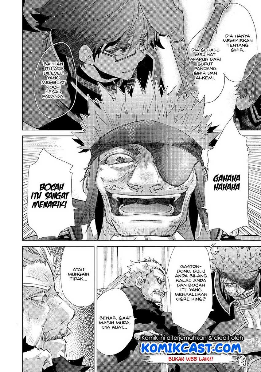 Yuukyuu no Gusha Asley no, Kenja no Susume Chapter 38 - halaman 7