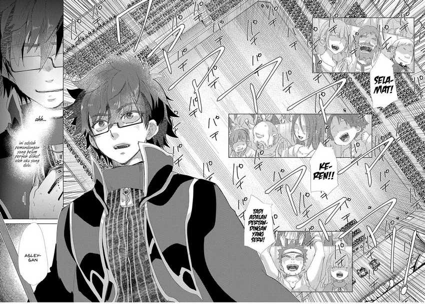Yuukyuu no Gusha Asley no, Kenja no Susume Chapter 39 - halaman 15