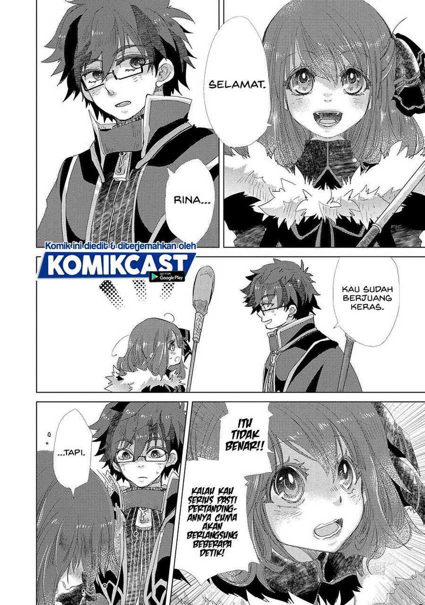Yuukyuu no Gusha Asley no, Kenja no Susume Chapter 39 - halaman 16