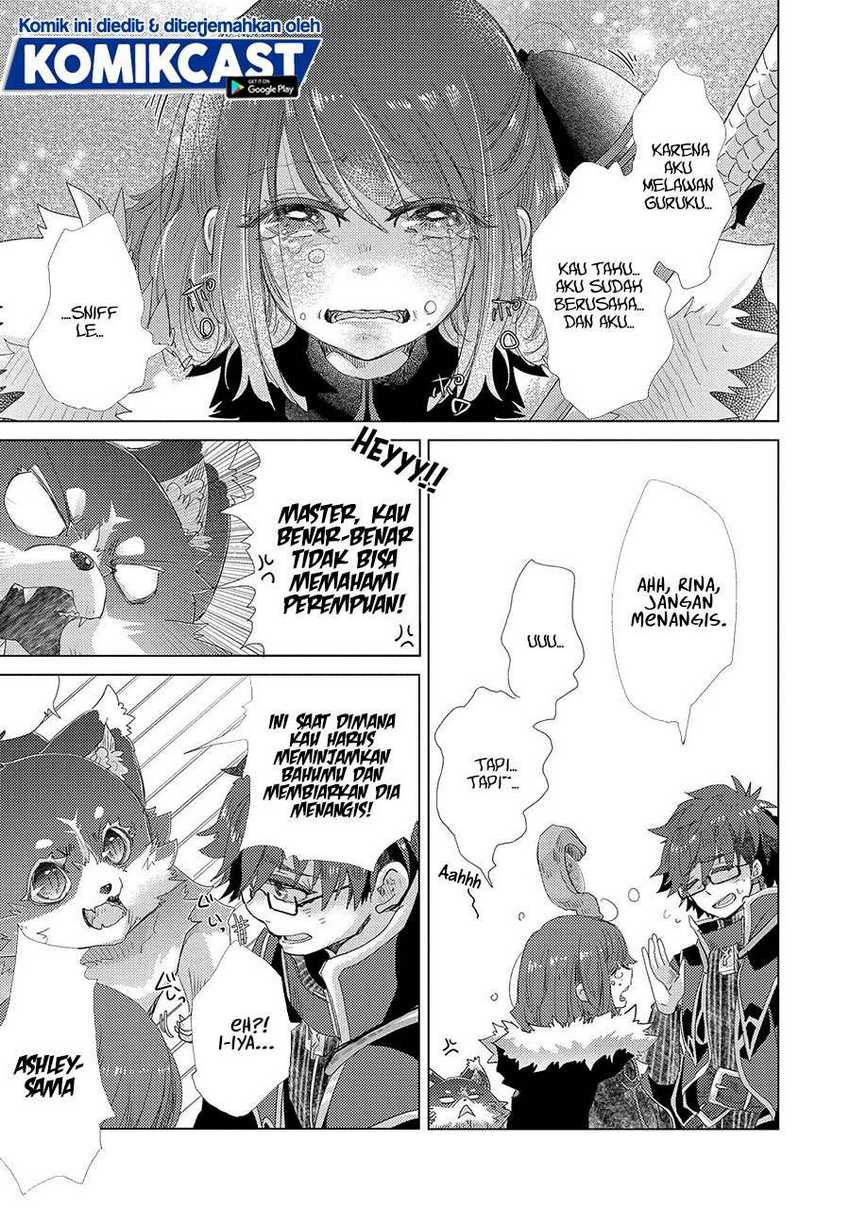 Yuukyuu no Gusha Asley no, Kenja no Susume Chapter 39 - halaman 17