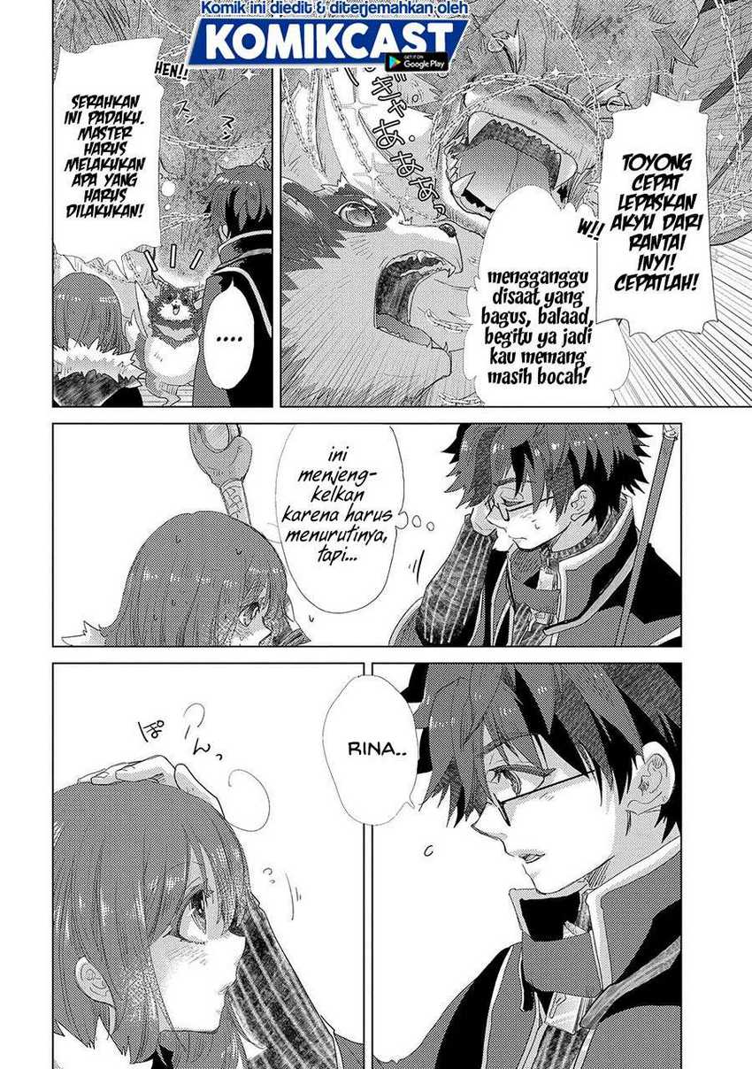 Yuukyuu no Gusha Asley no, Kenja no Susume Chapter 39 - halaman 18