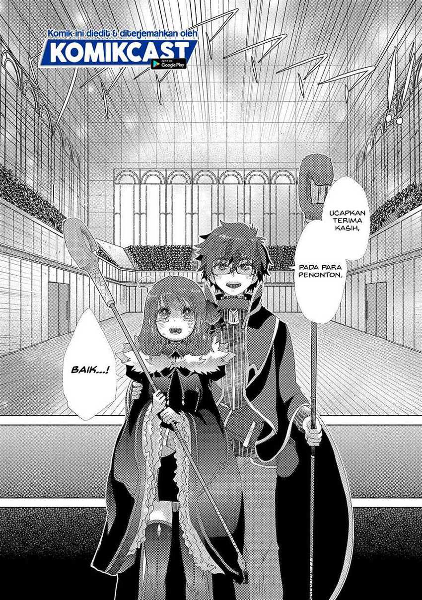 Yuukyuu no Gusha Asley no, Kenja no Susume Chapter 39 - halaman 19