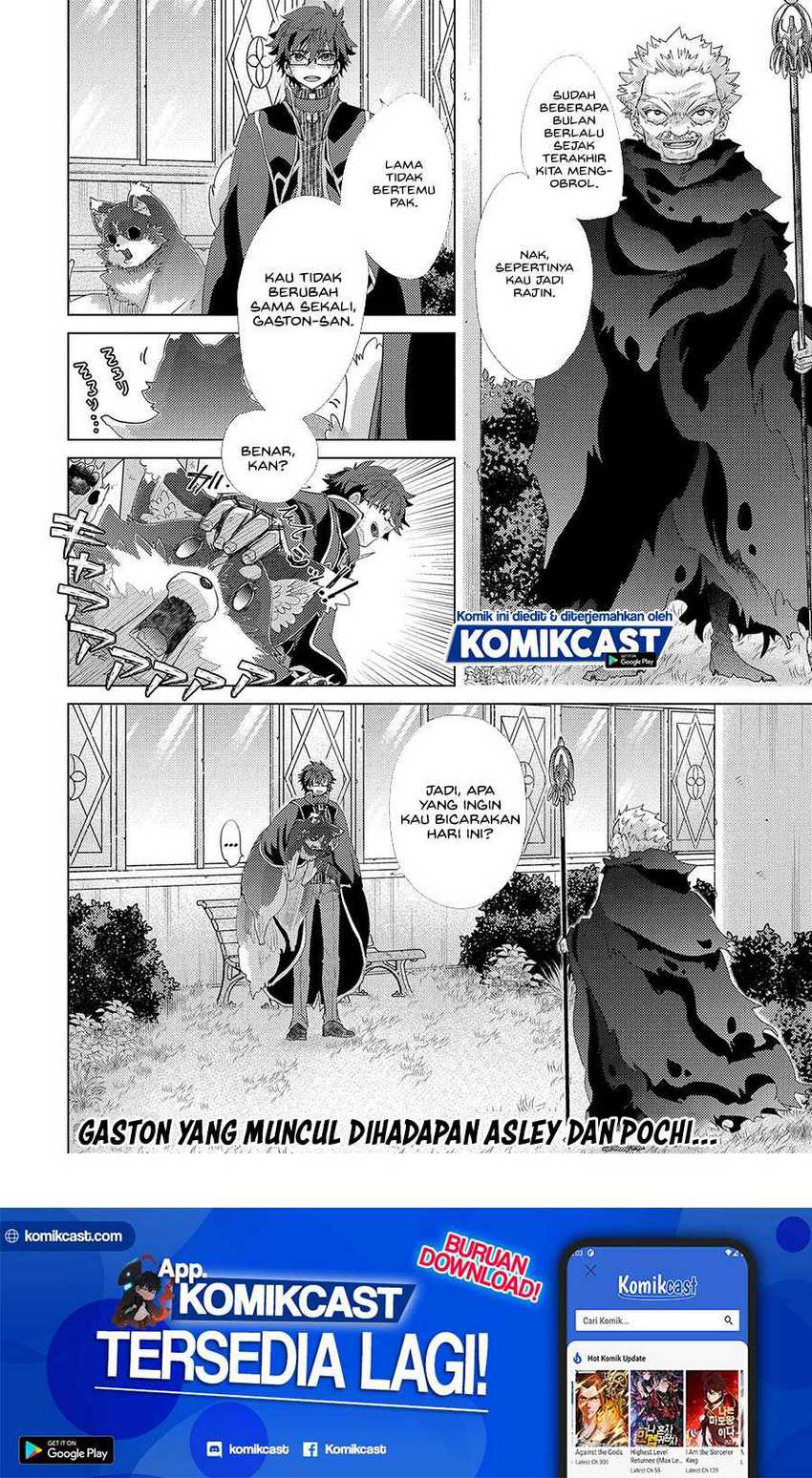 Yuukyuu no Gusha Asley no, Kenja no Susume Chapter 39 - halaman 22