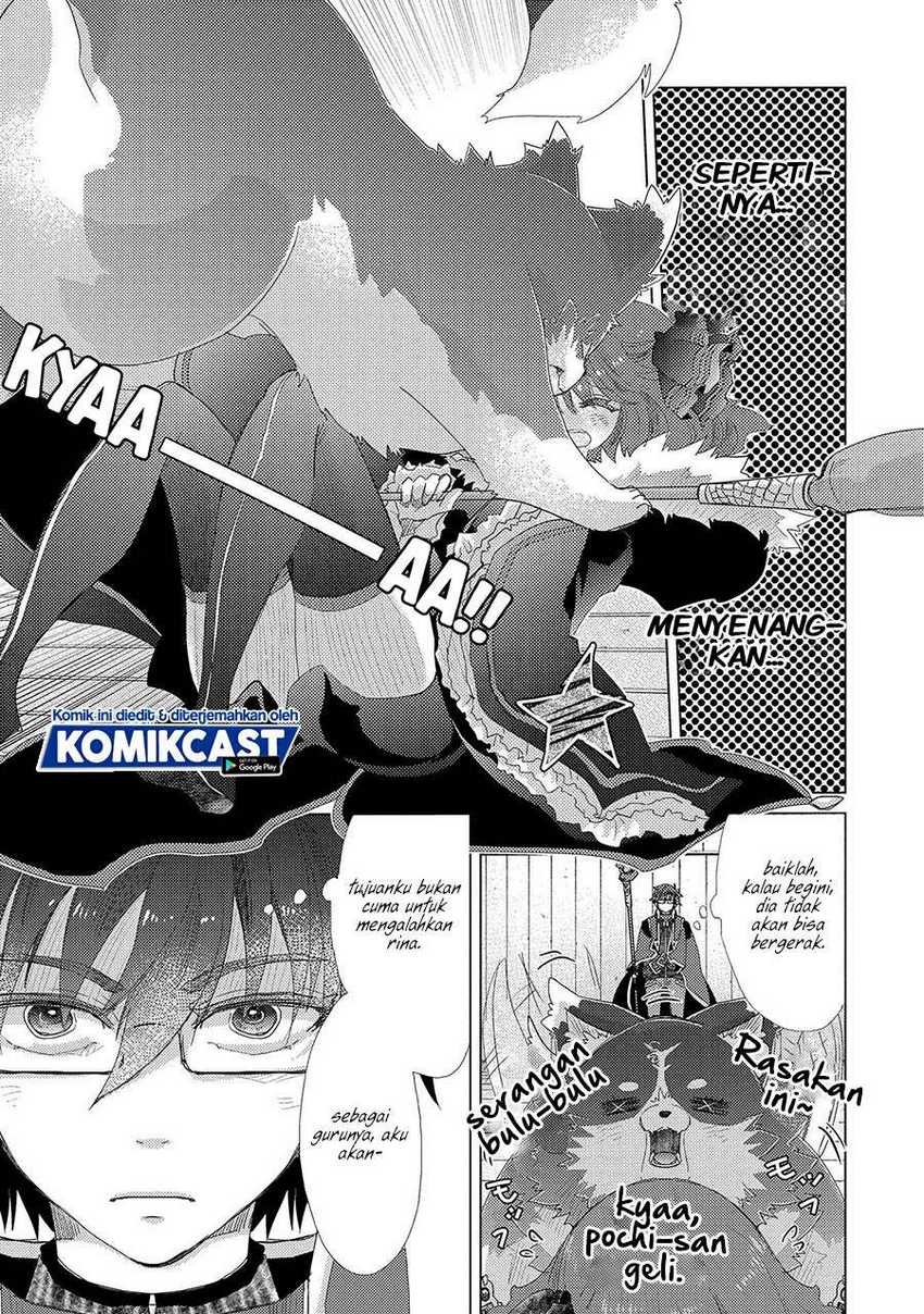 Yuukyuu no Gusha Asley no, Kenja no Susume Chapter 39 - halaman 4