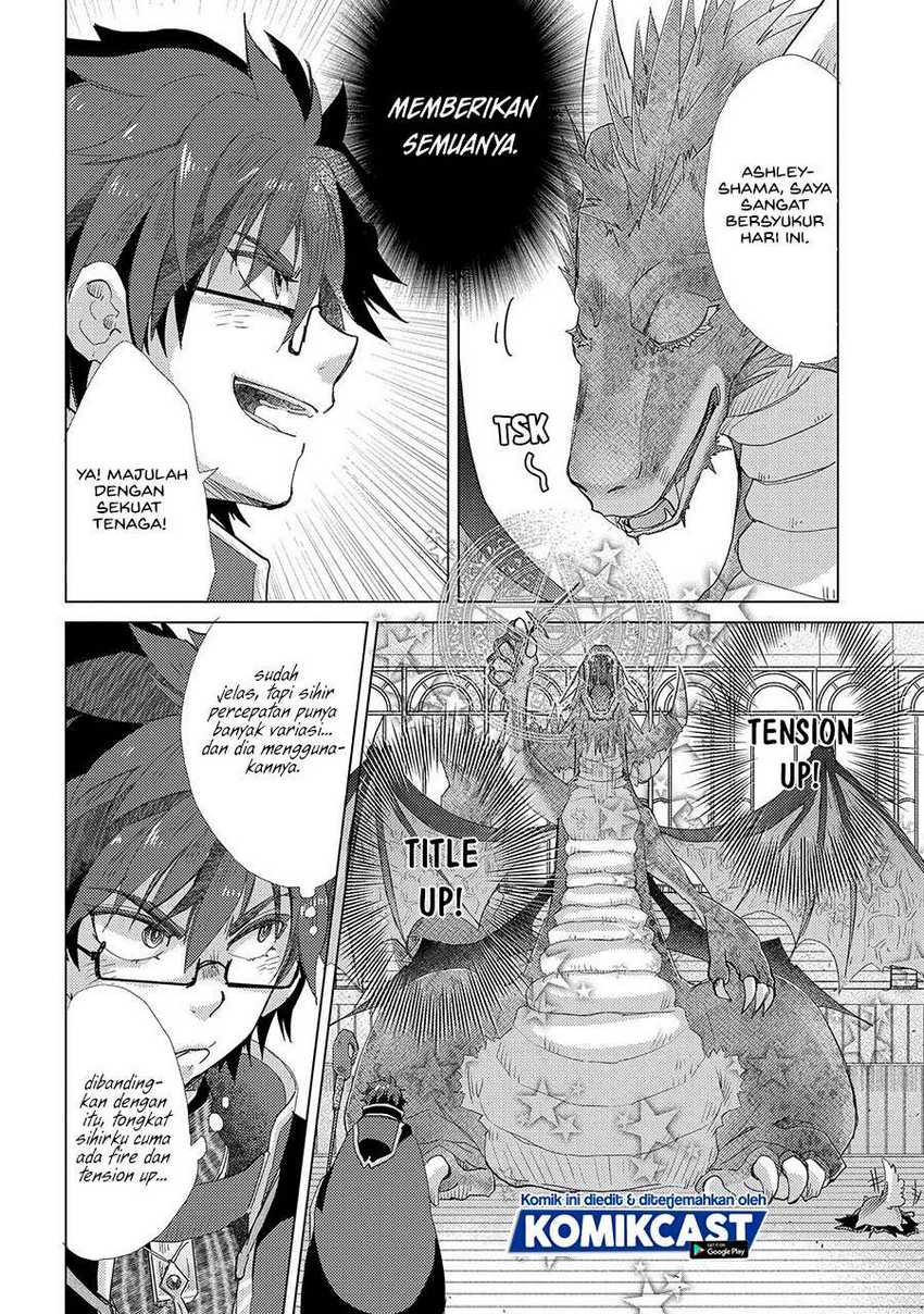 Yuukyuu no Gusha Asley no, Kenja no Susume Chapter 39 - halaman 5