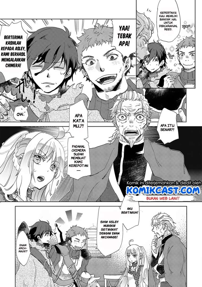 Yuukyuu no Gusha Asley no, Kenja no Susume Chapter 4 - halaman 10