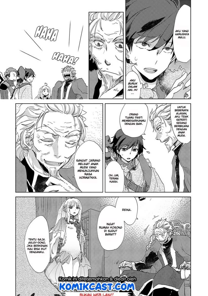 Yuukyuu no Gusha Asley no, Kenja no Susume Chapter 4 - halaman 12