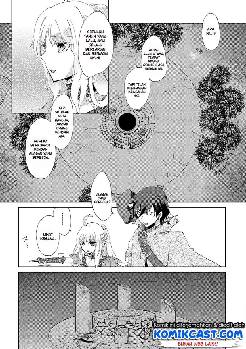 Yuukyuu no Gusha Asley no, Kenja no Susume Chapter 4 - halaman 14