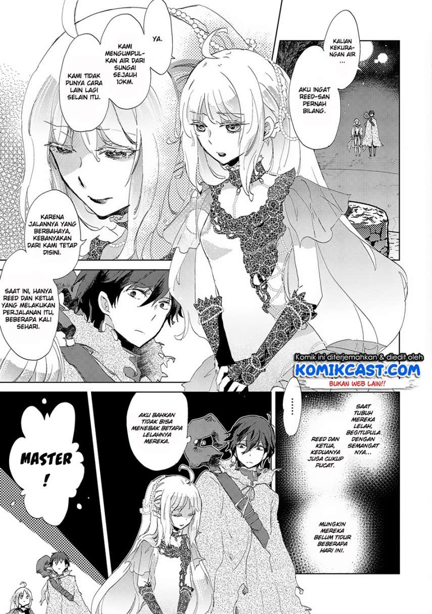 Yuukyuu no Gusha Asley no, Kenja no Susume Chapter 4 - halaman 15