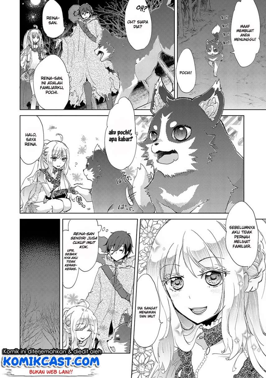 Yuukyuu no Gusha Asley no, Kenja no Susume Chapter 4 - halaman 16