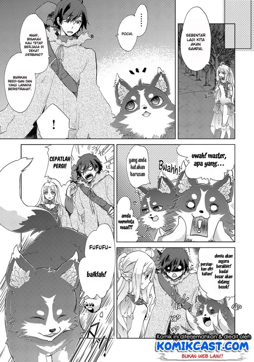 Yuukyuu no Gusha Asley no, Kenja no Susume Chapter 4 - halaman 17