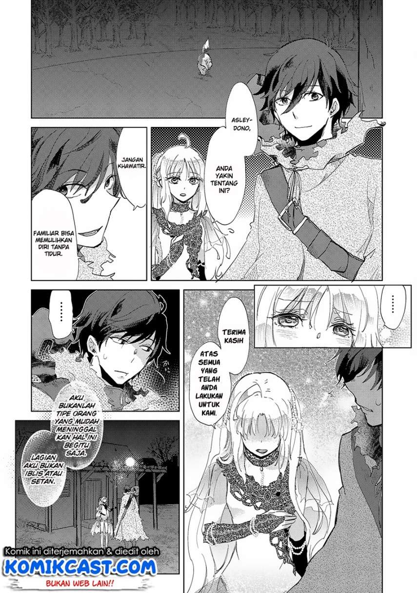 Yuukyuu no Gusha Asley no, Kenja no Susume Chapter 4 - halaman 18