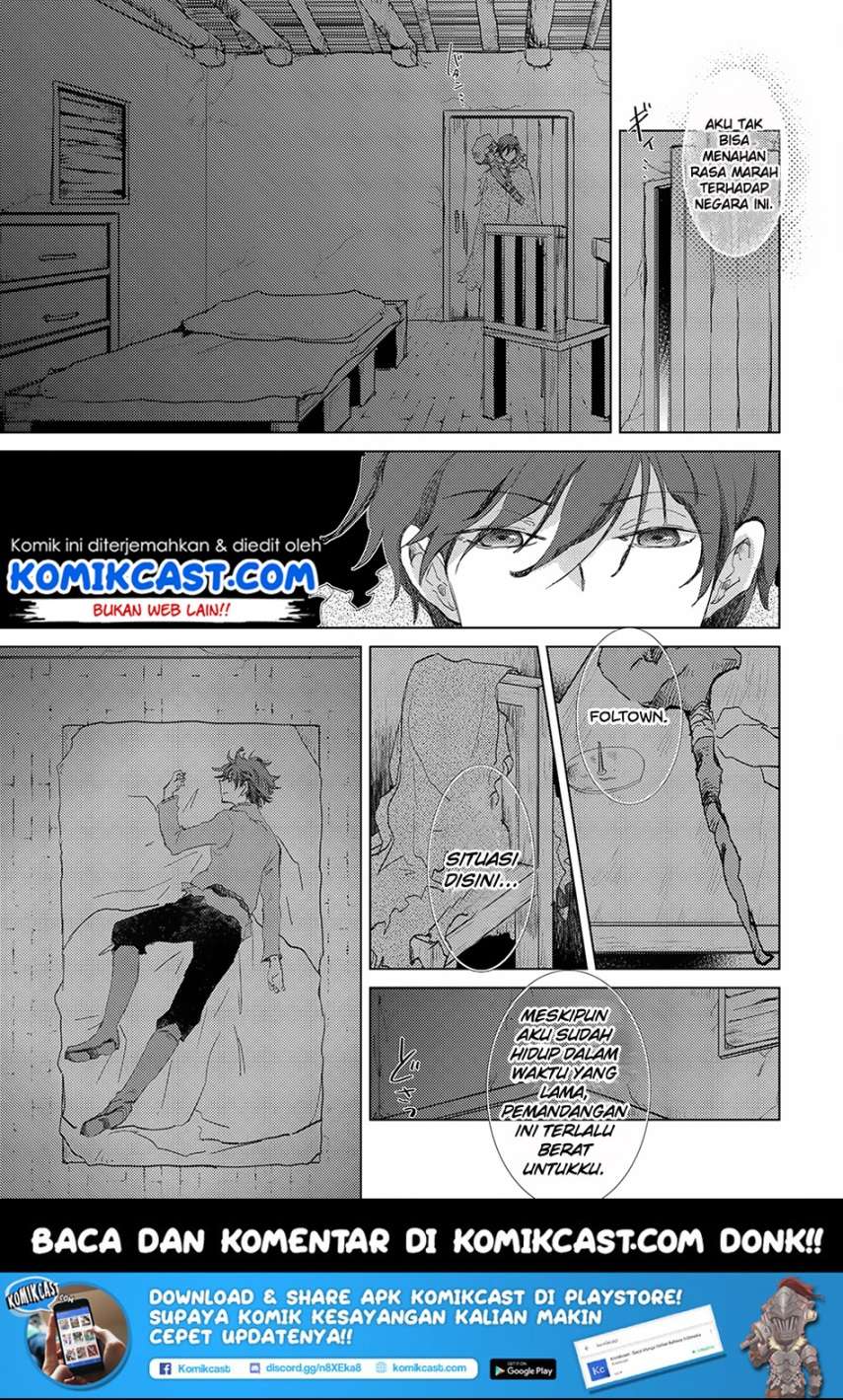 Yuukyuu no Gusha Asley no, Kenja no Susume Chapter 4 - halaman 19
