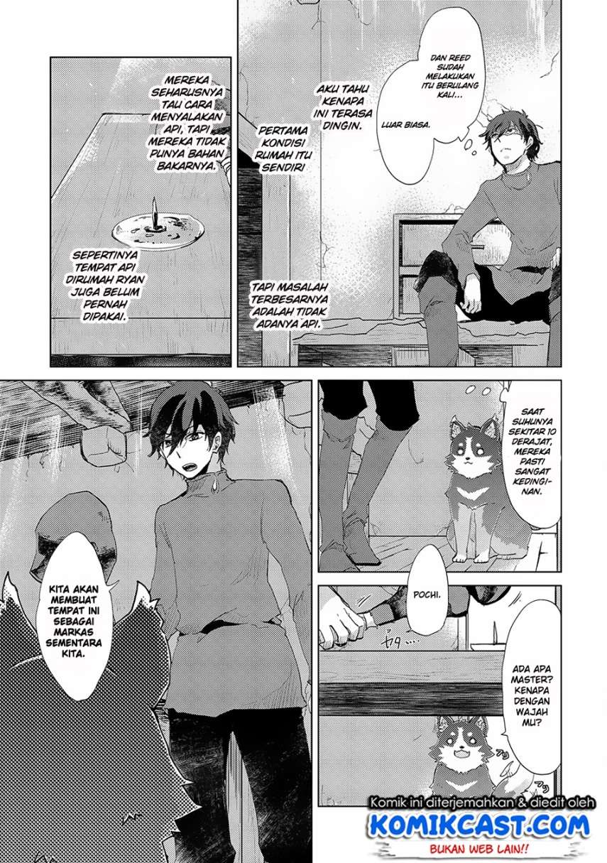 Yuukyuu no Gusha Asley no, Kenja no Susume Chapter 4 - halaman 23