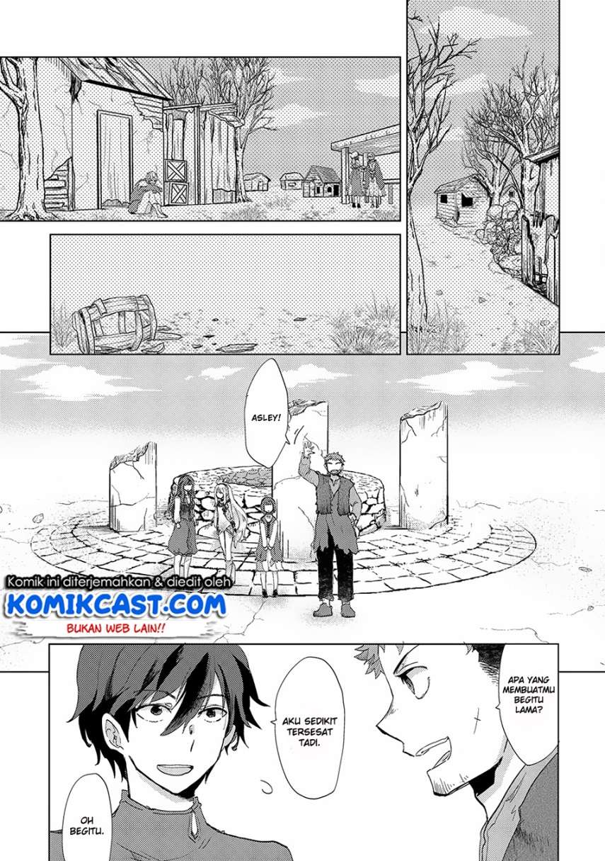 Yuukyuu no Gusha Asley no, Kenja no Susume Chapter 4 - halaman 25