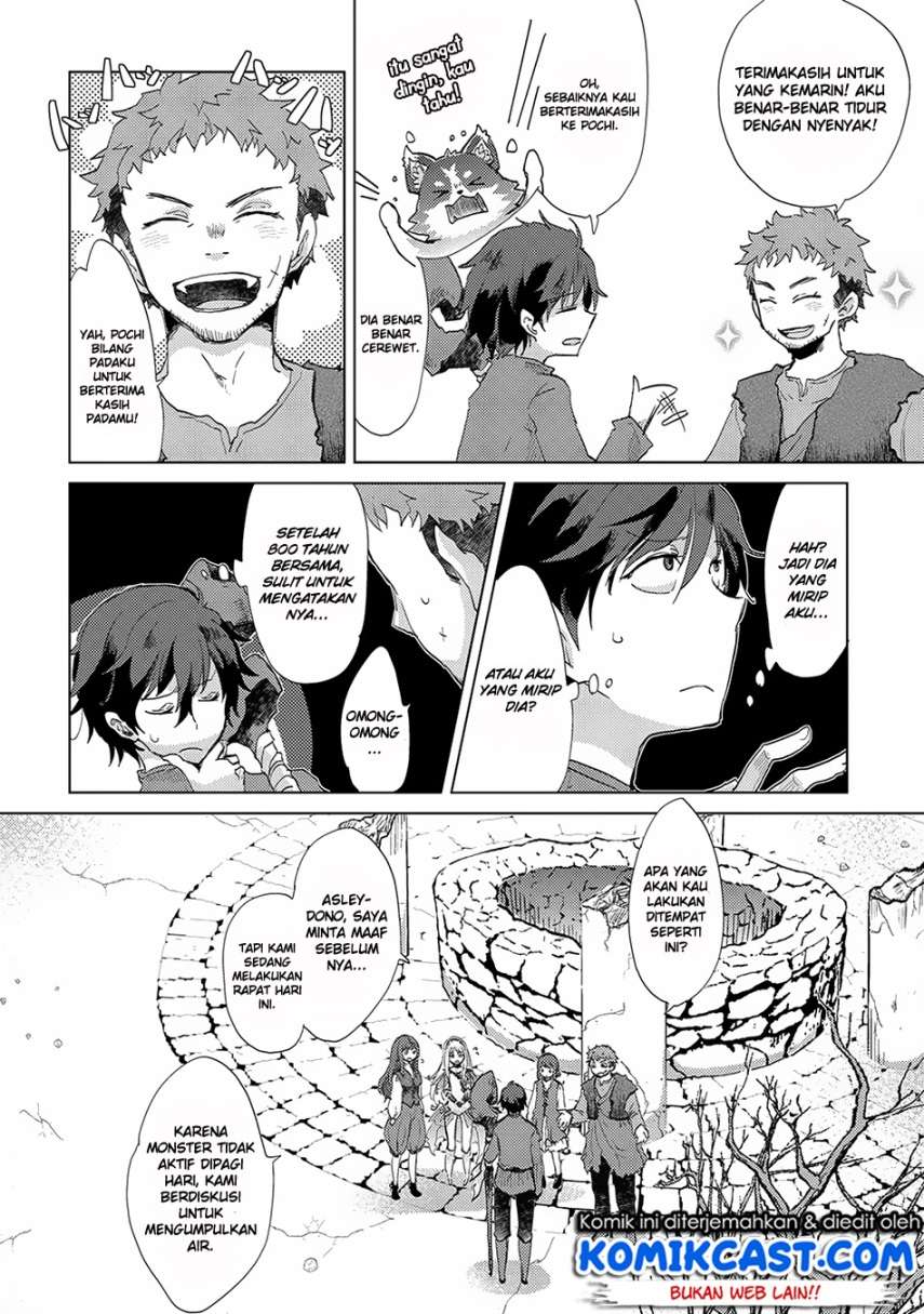 Yuukyuu no Gusha Asley no, Kenja no Susume Chapter 4 - halaman 26