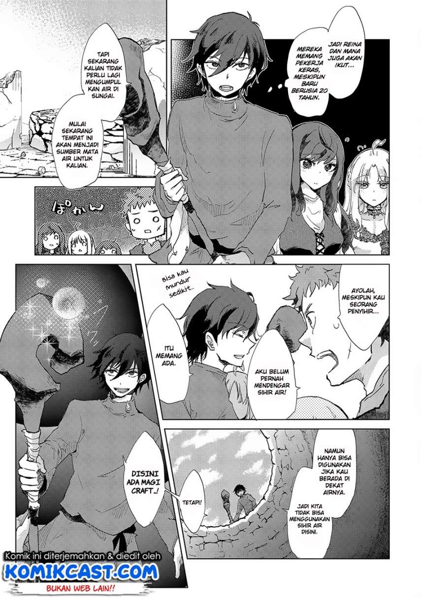 Yuukyuu no Gusha Asley no, Kenja no Susume Chapter 4 - halaman 27