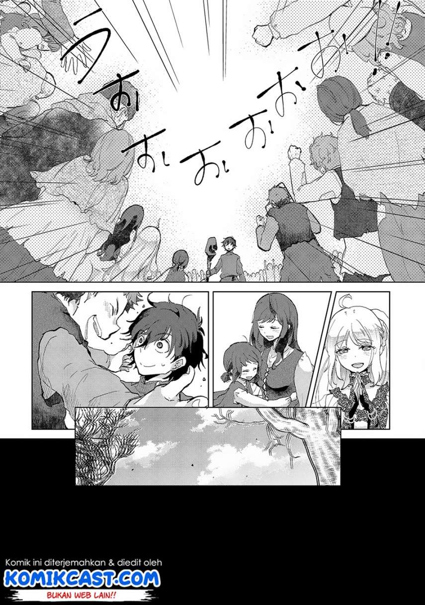 Yuukyuu no Gusha Asley no, Kenja no Susume Chapter 4 - halaman 32