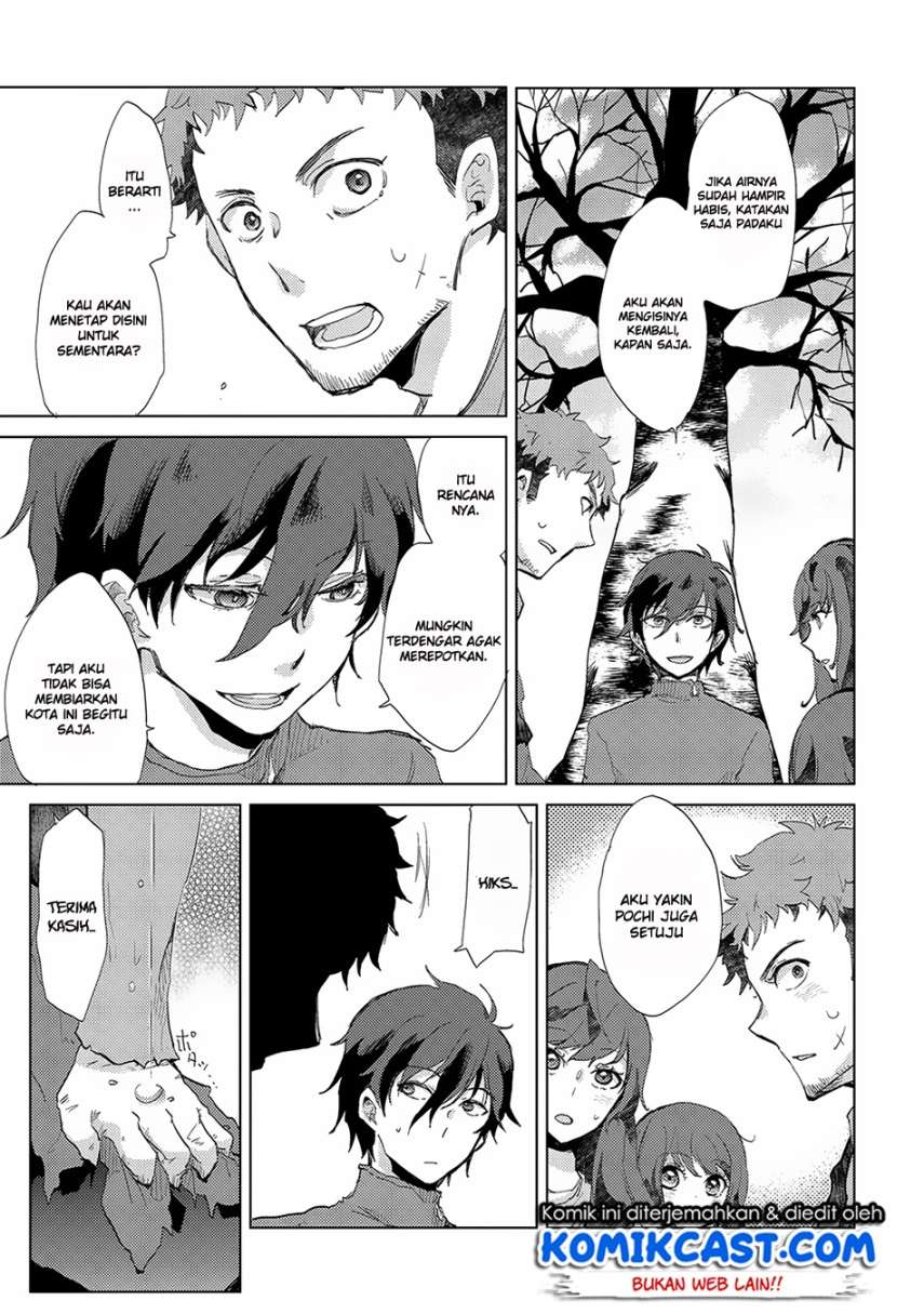 Yuukyuu no Gusha Asley no, Kenja no Susume Chapter 4 - halaman 35
