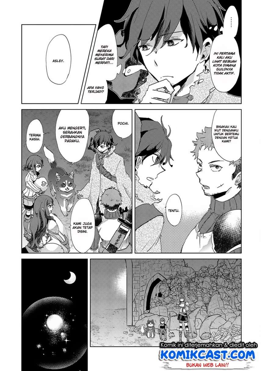 Yuukyuu no Gusha Asley no, Kenja no Susume Chapter 4 - halaman 5