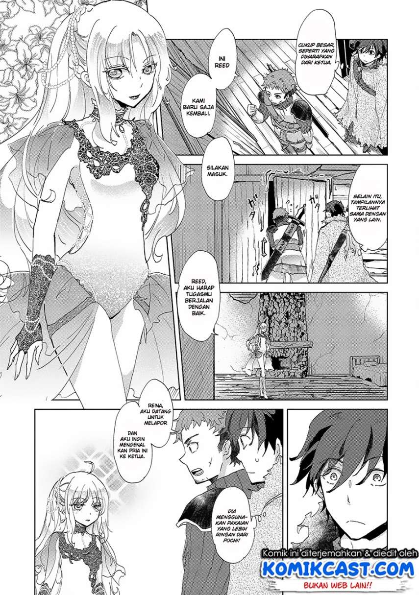 Yuukyuu no Gusha Asley no, Kenja no Susume Chapter 4 - halaman 7