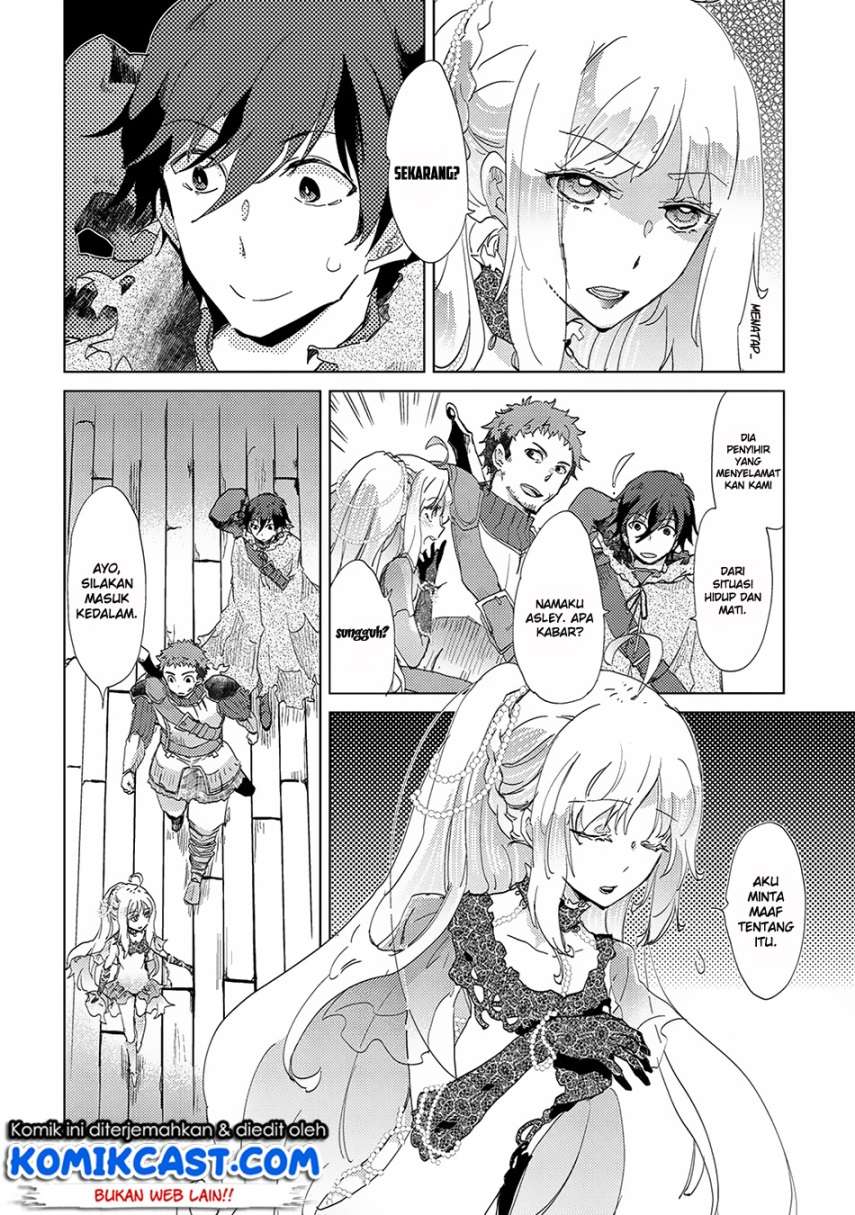 Yuukyuu no Gusha Asley no, Kenja no Susume Chapter 4 - halaman 8