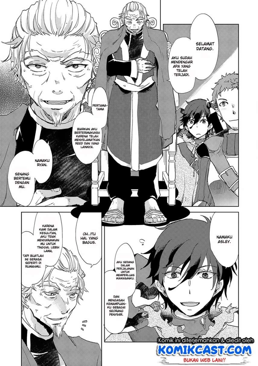 Yuukyuu no Gusha Asley no, Kenja no Susume Chapter 4 - halaman 9
