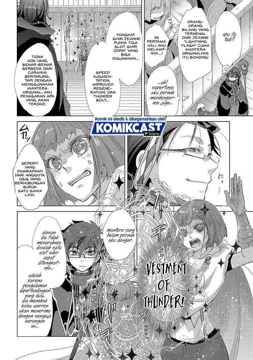 Yuukyuu no Gusha Asley no, Kenja no Susume Chapter 40 - halaman 12