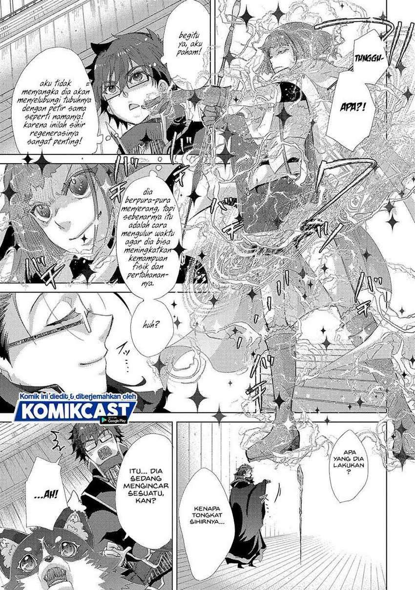 Yuukyuu no Gusha Asley no, Kenja no Susume Chapter 40 - halaman 13