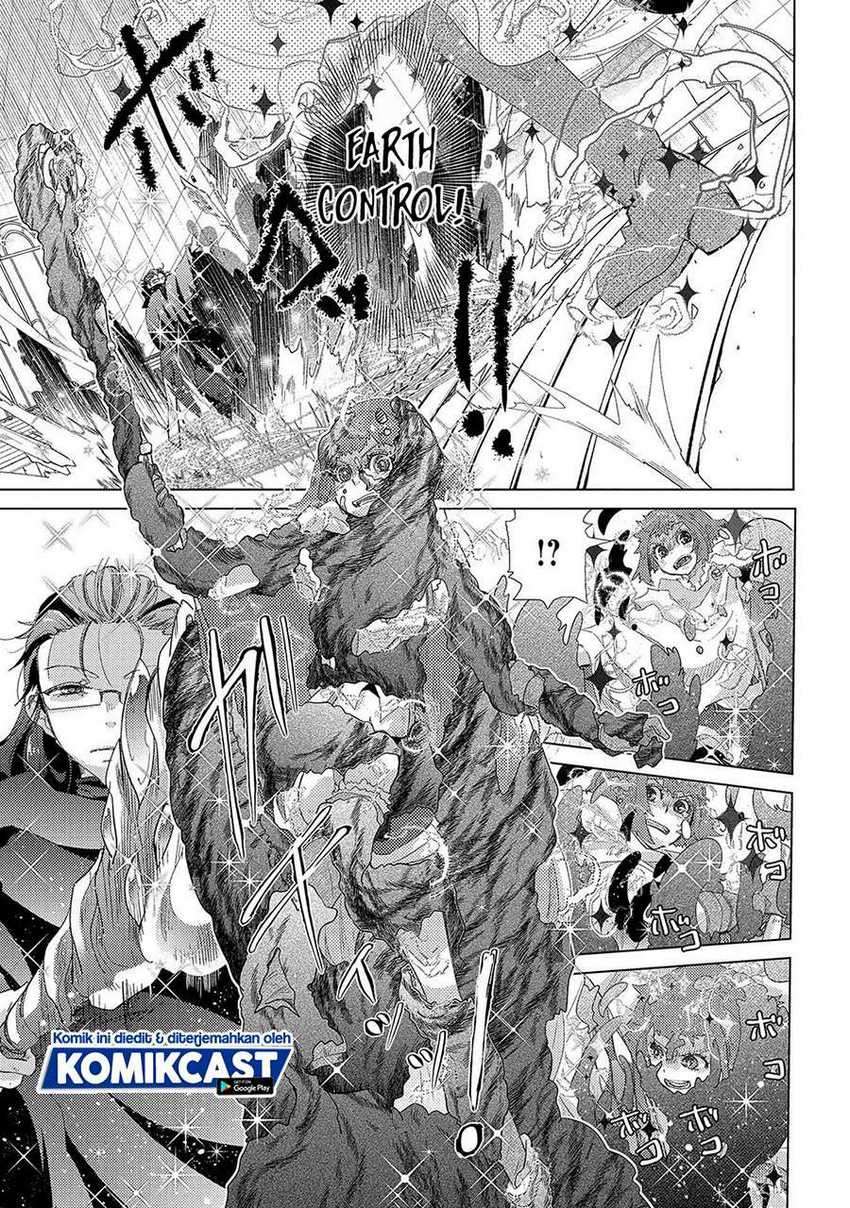 Yuukyuu no Gusha Asley no, Kenja no Susume Chapter 40 - halaman 15