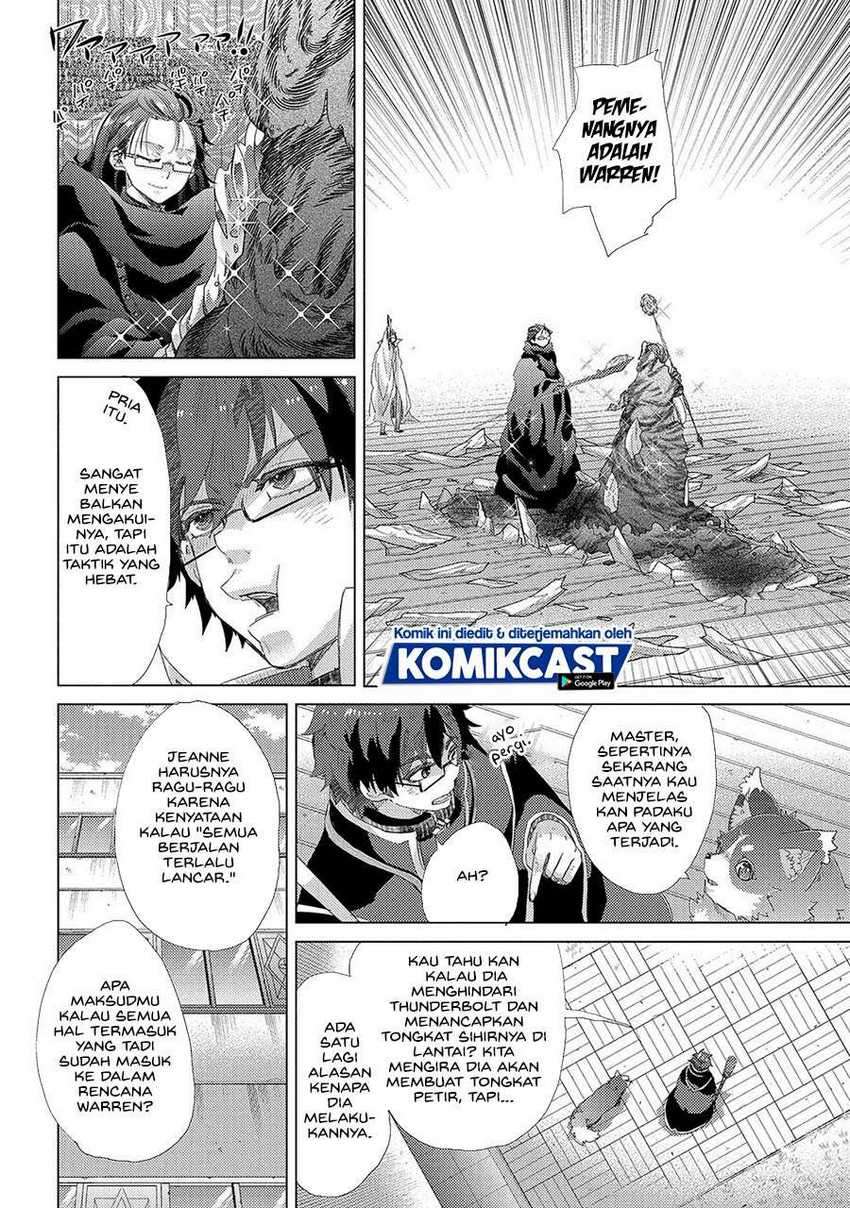 Yuukyuu no Gusha Asley no, Kenja no Susume Chapter 40 - halaman 16