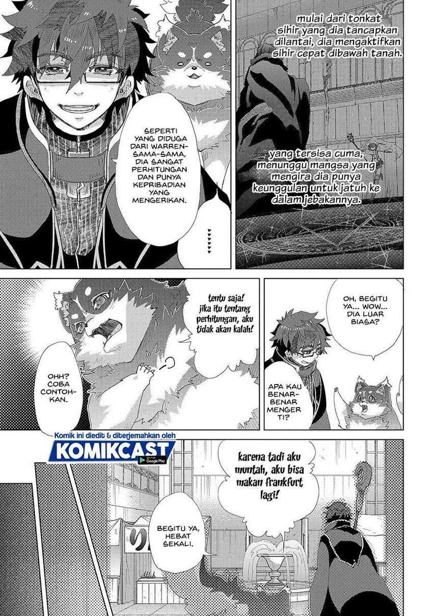 Yuukyuu no Gusha Asley no, Kenja no Susume Chapter 40 - halaman 17