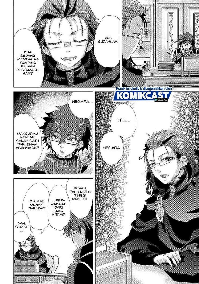 Yuukyuu no Gusha Asley no, Kenja no Susume Chapter 40 - halaman 22