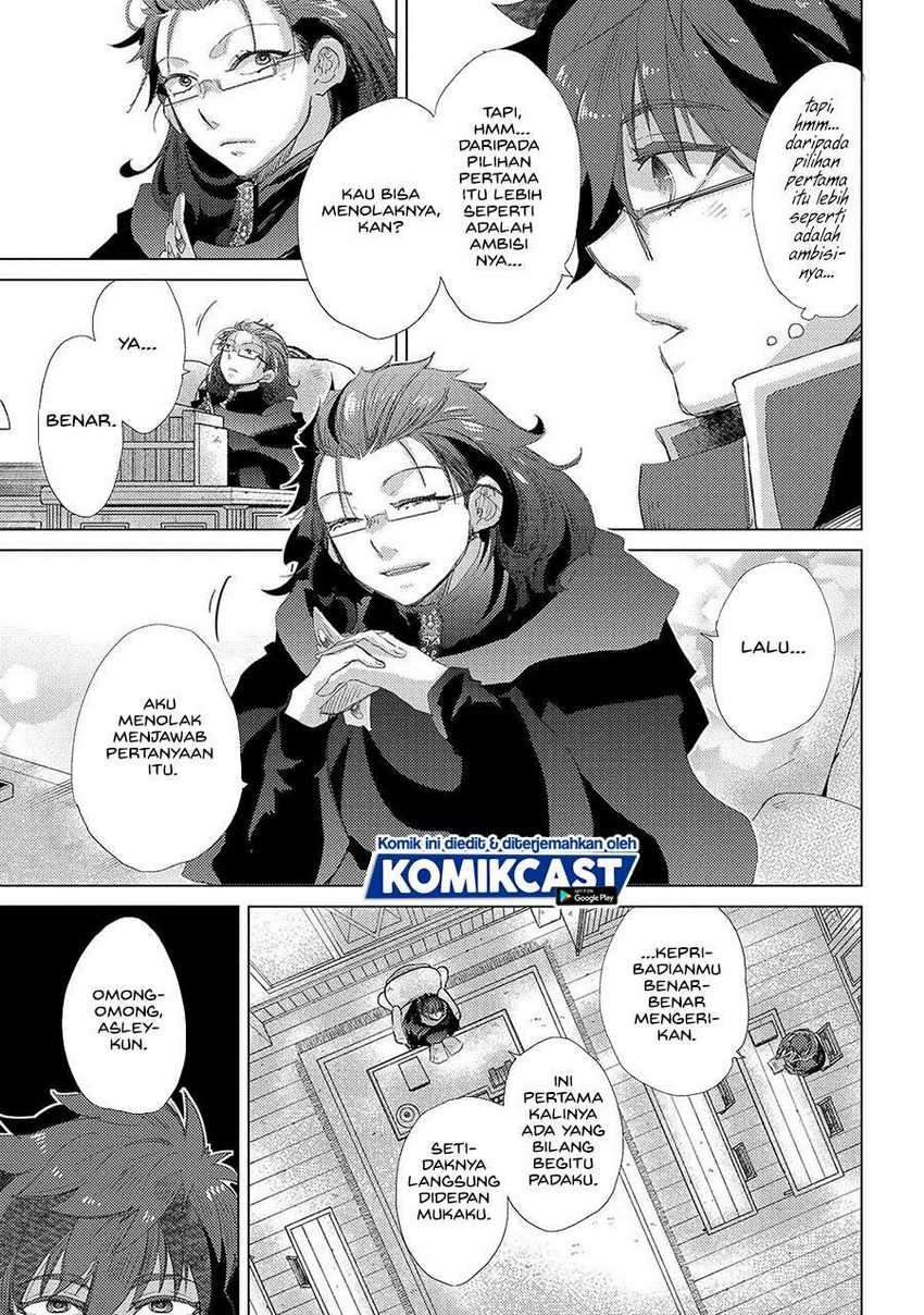 Yuukyuu no Gusha Asley no, Kenja no Susume Chapter 40 - halaman 23
