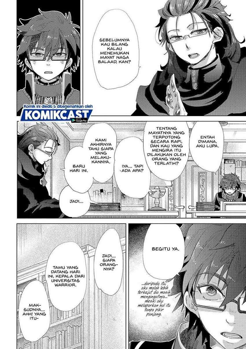 Yuukyuu no Gusha Asley no, Kenja no Susume Chapter 40 - halaman 24