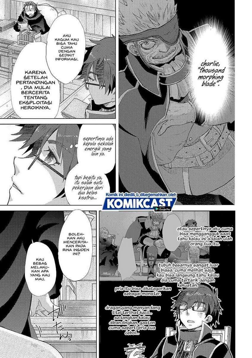 Yuukyuu no Gusha Asley no, Kenja no Susume Chapter 40 - halaman 25