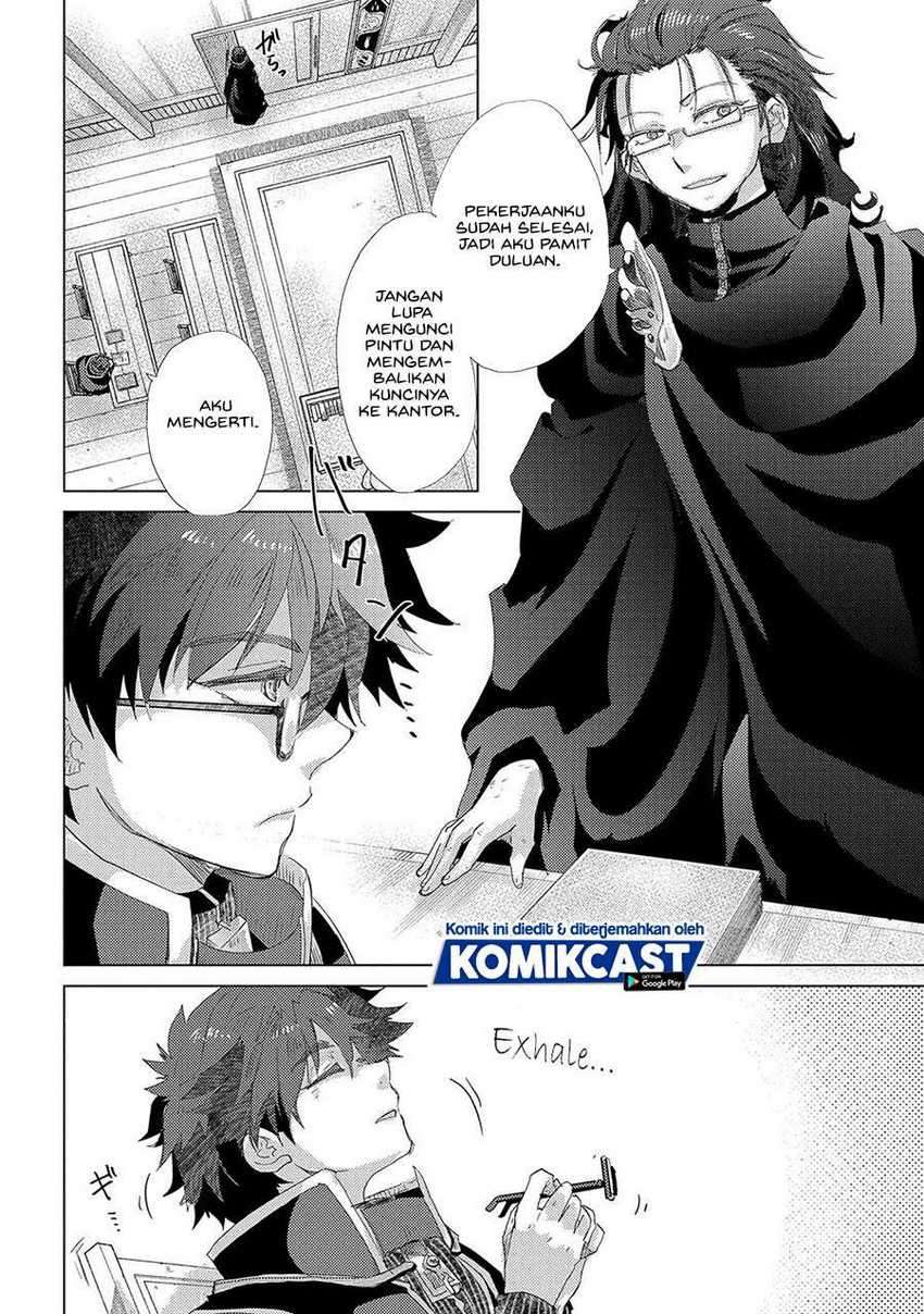 Yuukyuu no Gusha Asley no, Kenja no Susume Chapter 40 - halaman 26
