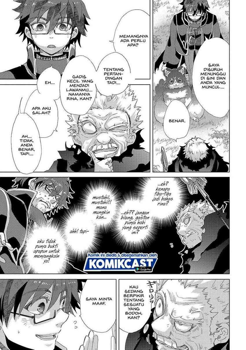 Yuukyuu no Gusha Asley no, Kenja no Susume Chapter 40 - halaman 3