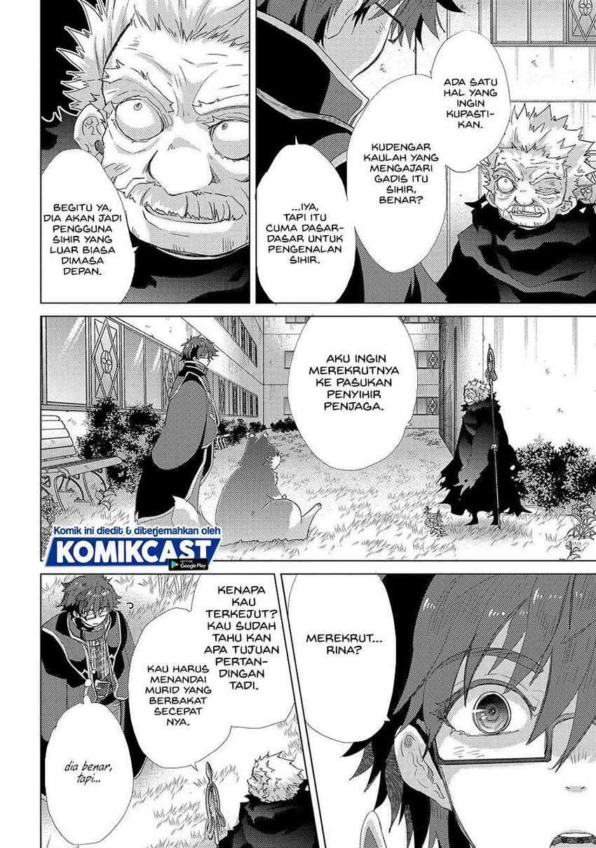 Yuukyuu no Gusha Asley no, Kenja no Susume Chapter 40 - halaman 4