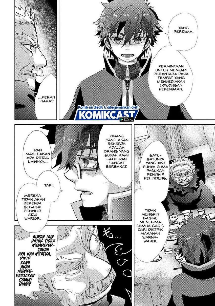 Yuukyuu no Gusha Asley no, Kenja no Susume Chapter 41 - halaman 11