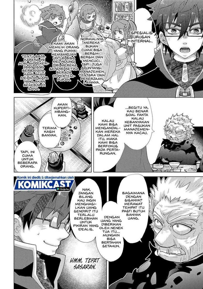 Yuukyuu no Gusha Asley no, Kenja no Susume Chapter 41 - halaman 13