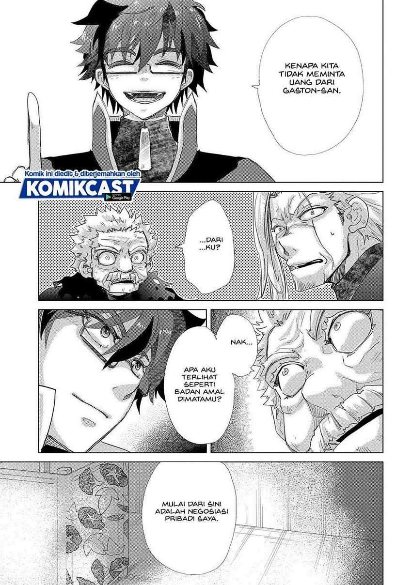 Yuukyuu no Gusha Asley no, Kenja no Susume Chapter 41 - halaman 16