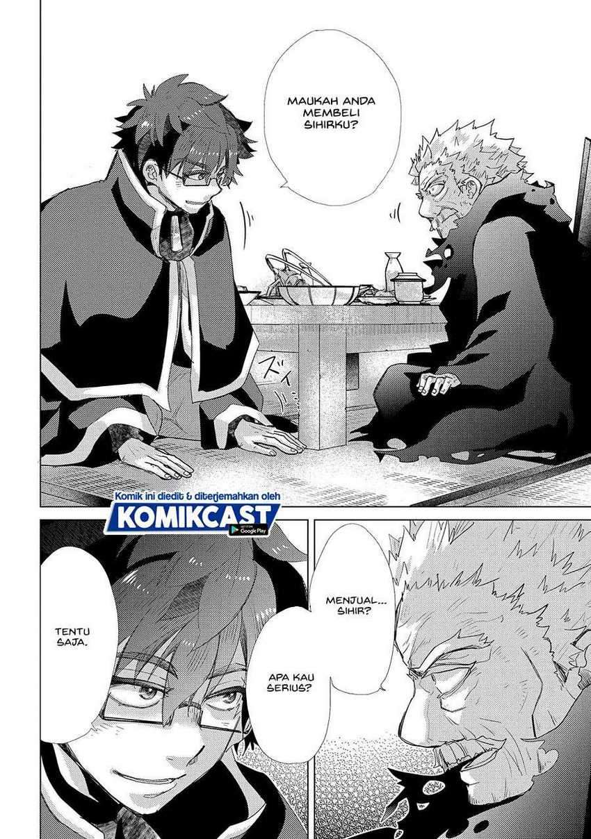 Yuukyuu no Gusha Asley no, Kenja no Susume Chapter 41 - halaman 17