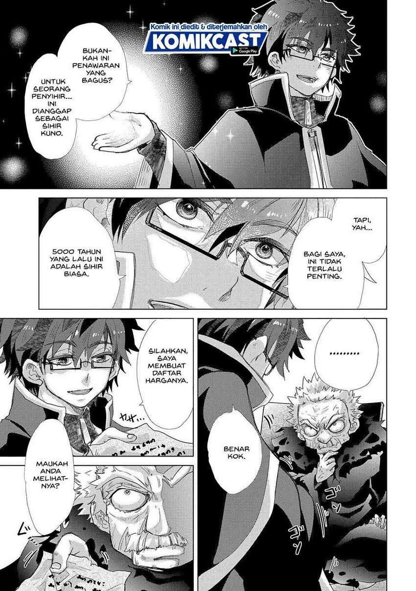 Yuukyuu no Gusha Asley no, Kenja no Susume Chapter 41 - halaman 18